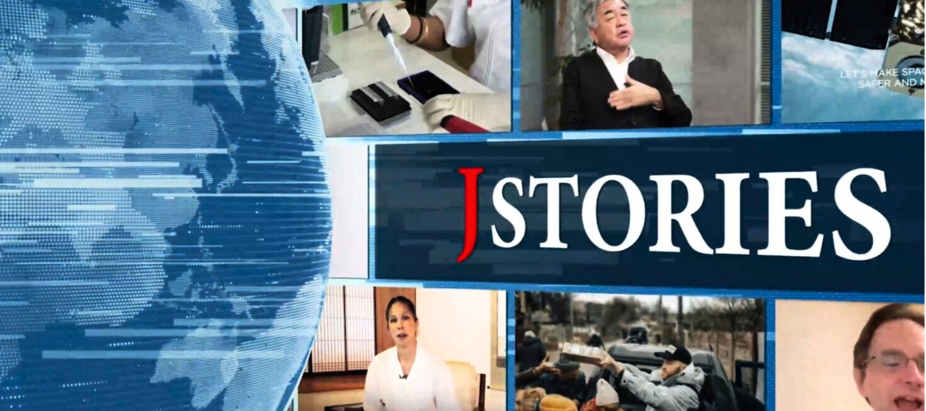 J-Stories launches Chinese content to support international startup collaborations